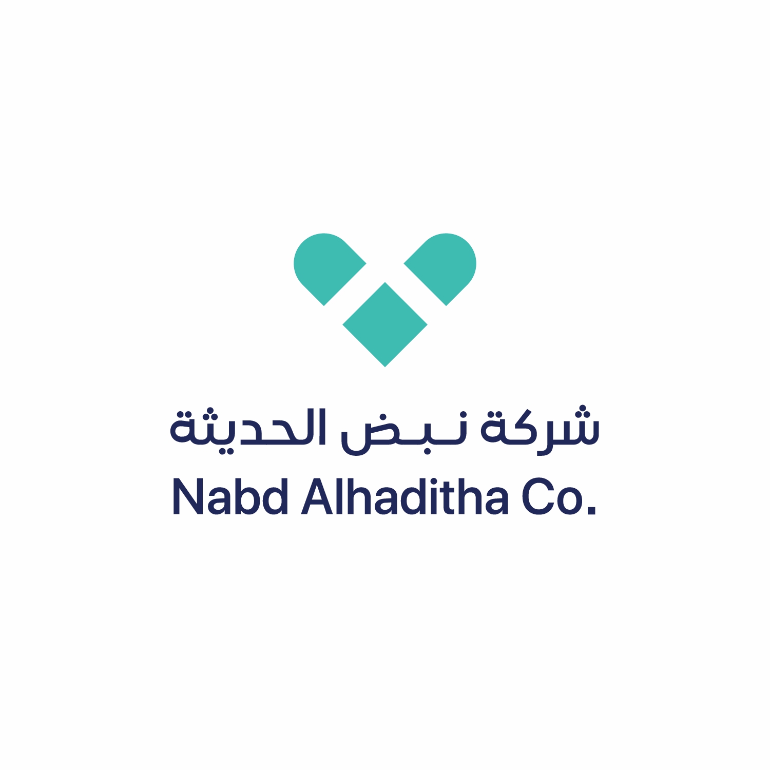 شركة الشربتلي