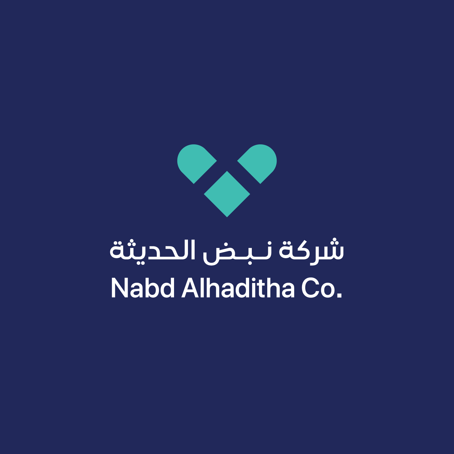 شركة كيان الوقفية